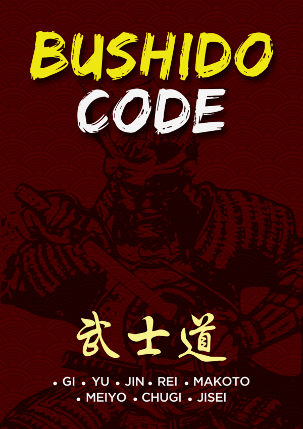 Bushido Code - eBook